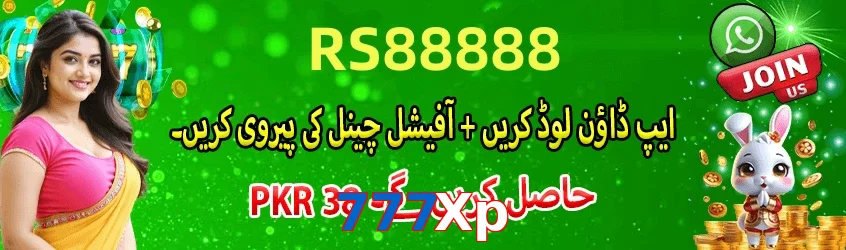 777Xp game app for Pakistan players